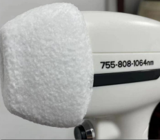 cooling system of KrySmooth AI Diode Laser